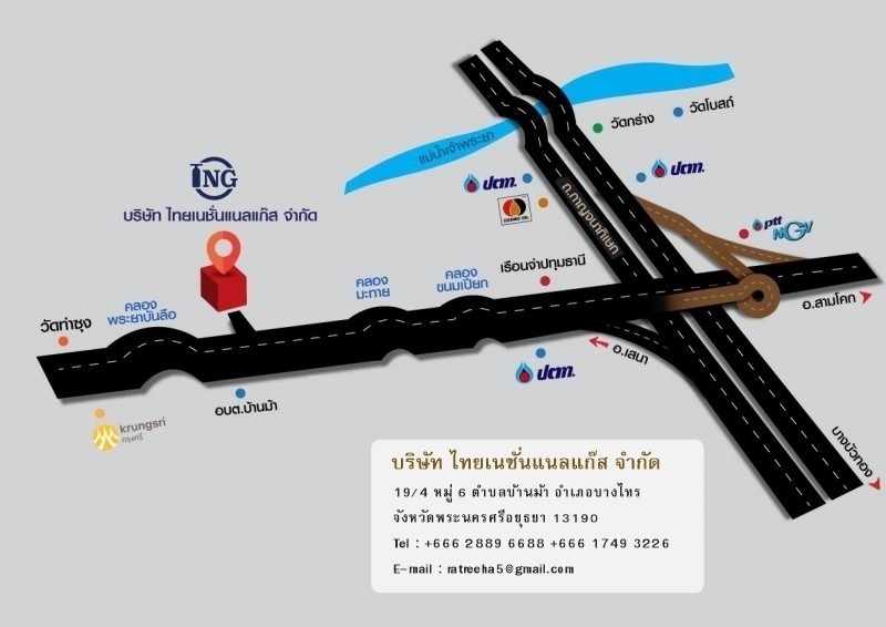 Photo map - ติดตั้งระบบแก๊สโรงงานอุตสาหกรรม - ไทยเนชั่นแนลแก๊ส Photo map - ติดตั้งระบบแก๊สโรงงานอุตสาหกรรม - ไทยเนชั่นแนลแก๊ส