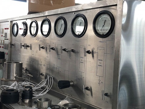 ติดตั้งเครื่องแยกโมเลกุลจากพืช ติดตั้งเครื่องแยกโมเลกุลจากพืช